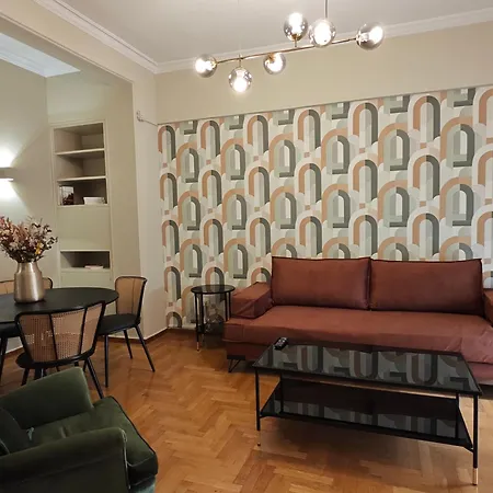 Apartment Caravin Wanderhome Acropolis, 1 Min From Acropolis Museum Athens