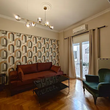 Caravin Wanderhome Acropolis, 1 Min From Acropolis Museum