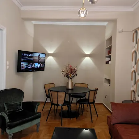 Caravin Wanderhome Acropolis, 1 Min From Acropolis Museum