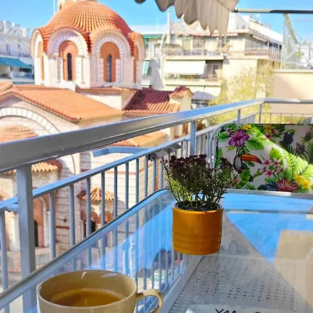 Caravin Wanderhome Acropolis, 1 Min From Acropolis Museum *