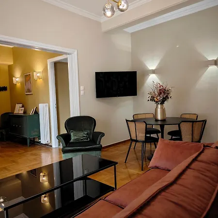 Caravin Wanderhome Acropolis, 1 Min From Acropolis Museum * Athens